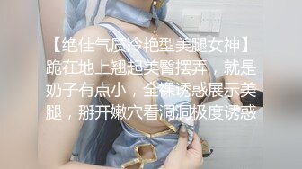 [MP4]撸管推荐大肥臀特写骑坐道具大JB屁股上抹上精油上往下套弄抖臀