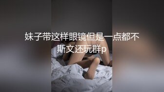 女室友的性癖好