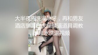 小帅三人愉快的周末