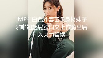 骚货女友在线发骚