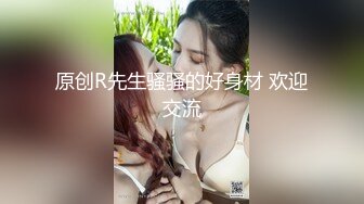 [MP4/530MB]【偷情乱伦】成都气质教师嫂子出轨歌手小叔子太他妈骚了