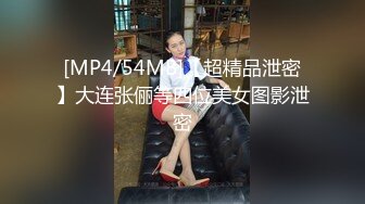 身材苗条性欲很强女主播双人第二弹 舔JJ后入爆菊1小时啪啪呻吟诱惑不要错过