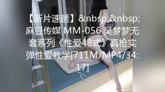 [MP4/ 3.64G]&nbsp;&nbsp;兄妹乱伦游戏有颜值还很骚全程露脸，淫声荡语不断精彩刺激