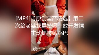 巨乳模特露脸女上位啪啪酒店做爱，丰满大屁股，近景视角口交女上位专业榨汁机