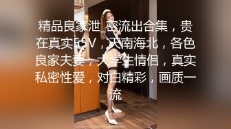 国产麻豆AV 兔子先生监制 TZ056 母亲节特别企划 义母乱伦 童贞毕业 流川千穗