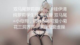 【新速片遞】&nbsp;&nbsp;美丽的新娘，白丝情趣豹纹内裤超高颜值先给狼友看光了，全程露脸大秀直播淫声荡语互动撩骚，揉奶玩逼好刺激[2.3G/MP4/02:08:49]