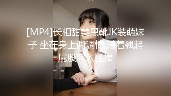 【国产版】[91KCM-104]白葵丝 90后爽操性感女上司 91制片厂