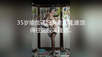 长相甜美的妹子，一上床就是只欠操的小母狗，两腿开开任人进出