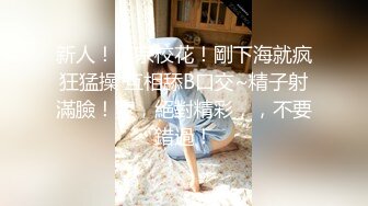 小骚妇吃着鸡巴起来真陶醉