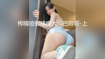 ?萝莉猎手? 极品91大神专攻貌美萝莉少女▌唐伯虎 ▌羞耻对着镜子做爱 看着性器鲜嫩抽插 女上位顶的好深