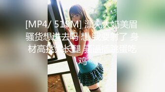 巨乳美女吃鸡啪啪 用力老公不要停 你太暴力了 啊啊老公我不行了 身材丰腴前凸后翘 被小伙操的爽叫不停飞上天太猛了