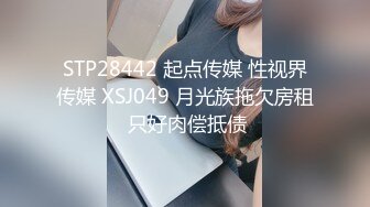 ✿超颜值极品✿台湾网红名媛〖Daisybaby〗黑丝高跟鞋女秘书和主管出差疯狂抽插大量口爆射精极度淫骚