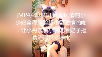 绿帽老公带着老婆找单男⭐看着老婆在我们婚房床上被前男友操⭐居然还让我给他们舔交合处