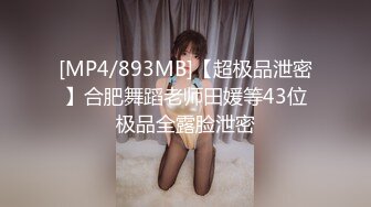 最新流出360酒店偷拍老当益壮大叔和胖情人开房偷情干得真嘚劲