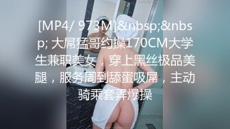 【新片速遞】 看看有几分姿色的坦克母猪被操是什么表情 沉浸式享受 貌似有点仇大苦深[97MB/MP4/01:42]