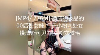 STP31345 【极品美女顶级骚货】豪乳网红女神『谭晓彤』最新付费私拍 浴室激情诱惑 刮毛清爽小逼好想操