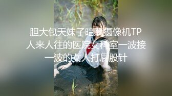 哈尔滨17cm猛草女大学生