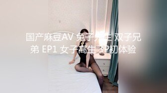 _漂亮美眉吃鸡啪啪 在家撅着大屁屁被混血黑祖宗洋男友无套输出 简单粗暴猛怼 内射