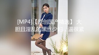 漂亮离异少妇 鲍鱼粉嫩 天天欲求不满缠着洋人男友狠操自己骚逼