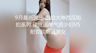 【新片速遞】极品主播海心❤️骚动巨乳❤️晃来扭去揉来~不一样的淫荡骚气❤️特写扣B穴，让人蠢蠢欲动，等着大哥们来操死她！[1.94G/MP4/53:01]