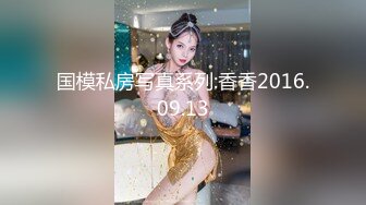 ?扣扣传媒? QQOG032 极品清纯窈窕身材美少女 ▌Cola酱▌撸管必备体验白虎女仆 极限顶撞抽插 宫缩爆吸精囊