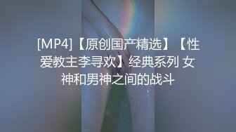 情侣泄密最新纹身情侣卧室疯狂啪啪自拍流出 各种姿势轮番上阵 激情顶肏内射冒白浆 全程对白无敌