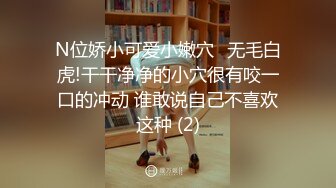 [MP4/ 1.21G]&nbsp;&nbsp;性福生活黑丝大长腿丰满美女在身前荡漾诱人不过瘾又叫了一个美女爱抚揉捏，鸡儿硬的受不了双飞猛力冲击