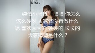 【新片速遞】台湾摄影师 Ed Mosaic 来家访的美女老师 突然面对无预警的插入 有点慌了措不及防！[822M/MP4/25:55]