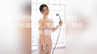 中文字幕 有一技之长很重要啊，把别人的漂亮女友催眠