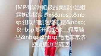 【新片速遞】 推特最新流出网红Onlyfans clovestorm激情师生恋 福利合集 [2300MB/MP4/53:11]