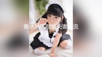 【王先生探花】大哥酒店约操良家少妇，风骚人妻饥渴无比，一线天粉穴看来很少被满足