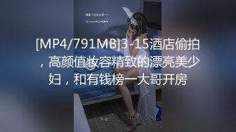 (HD1080P)(たすぽ)(fc3139229)【無修正】大学生とは思えない多彩希なるアソコに精子と欲望を全て搾り取られ、、、やばいごめんなさい