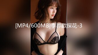 PP0033 ハメ撮り堕天録 No.0033　久美子