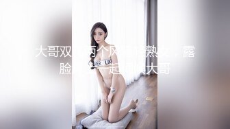 91制片厂 ZCM004 兽欲继父迷药强奸傻白甜女儿 李娜娜