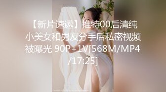 妹子佳佳从校园青春少女到入职前台接待再到人妻怀孕的淫D历程，大量不雅自拍视图流出