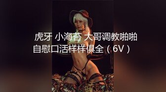 高颜值嫩妹子十七雨季自慰诱惑 单腿丝袜跳蛋塞入拉扯翘屁股近距离特写 很是诱惑喜欢不要错过!