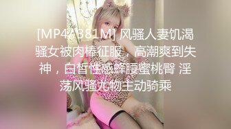 最新男蓝小短片,嫩模互啪