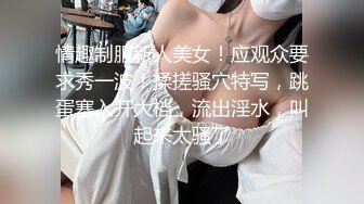 《极品CP❤️魔手外购》近景热闹商场女厕刁钻位置偸拍超多小姐姐方便还有制服女，能看脸又能看私处，半蹲式撅个大腚过瘾极了