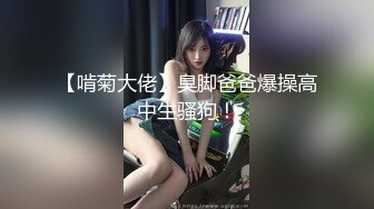 糖心博主make性专家 专业调教母狗骚犬 逼逼里的白浆都干出来了 健美性感校花双洞调教【38v】 (13)