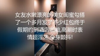 麻豆传媒&猫爪影像 MMZ067 诱人女神背着男友偷腥 被潜规则的练习生-林怡梦