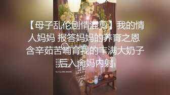 赢钱了会所嫩模,壹次点俩女技师,躺下享受就好,女的在上面,壹个接着壹个上去动