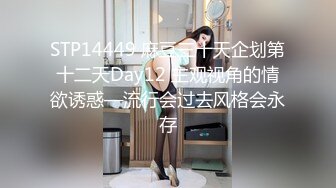 母子乱伦大胸人妻激情四射干得鬼哭狼嚎俩人双双高潮刺激