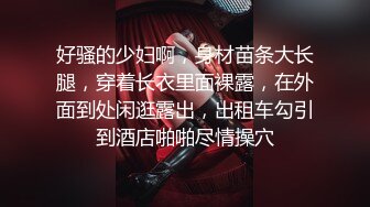 《云盘㊙️泄密》“不行不许进来没戴套”嗲声嗲气哭腔呻吟声美女大学生与男友造爱自拍视频流出爽快无套内射中出