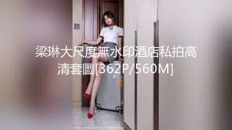 【大学生的周末一夜】高颜值苗条校花跟男友欢度周末，身材好屁股漂亮，女上位跟男友激情啪啪，对白清晰真实刺激