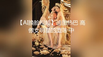 [MP4]眼镜白衣萌妹，近距离拍摄舔弄口交抽插猛操，上位骑坐晃动奶子