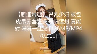 农大M视频长版