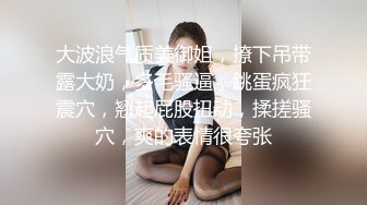 (中文字幕) [JUL-544] 出張先のビジネスホテルでずっと憧れていた女上司とまさかまさかの相部屋宿泊 初音みのり