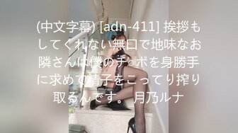 [MP4/ 142M] 小少妇 烈焰红唇 饱满双乳 多毛鲍鱼 无套输出 啊 太深了 这根大鸡吧能到顶操爽