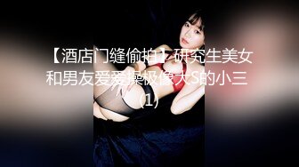 HEYZO 2315 就活ストレスはセックスで解消！！ – 岡崎あゆみ