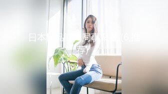 ⭐ 泄密流出 ⭐ 收藏整理 精品颜值超高的反差美女 平日里都是害羞的乖乖女 到了床上 就变成荡妇淫娃 泄密流出 【300V】 (45)